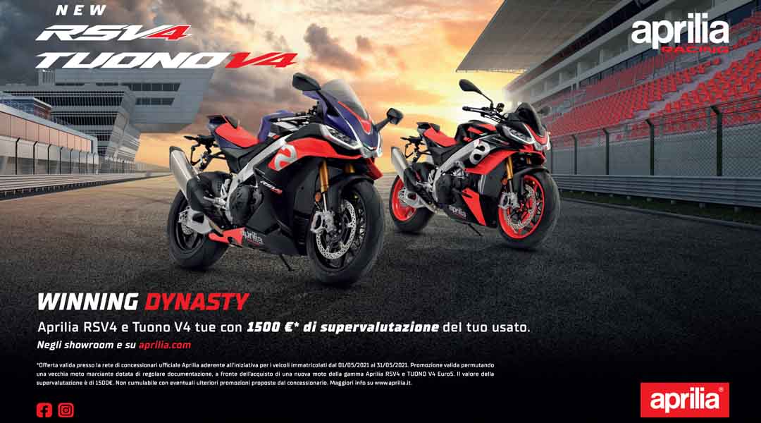 Gamma Aprilia V4 tua con supervalutazione dell’usato