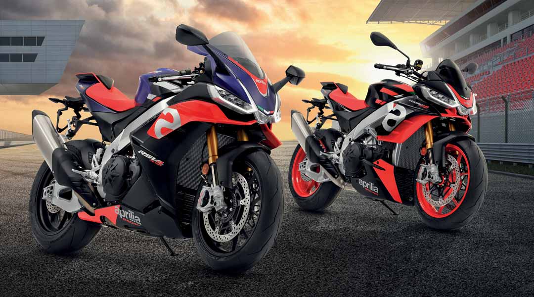 Aprilia gamma V4 tua con supervalutazione usato