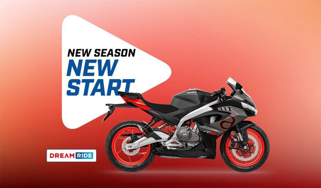 Aprilia RS 457 è tua a partire da 3.600€ con vantaggi!